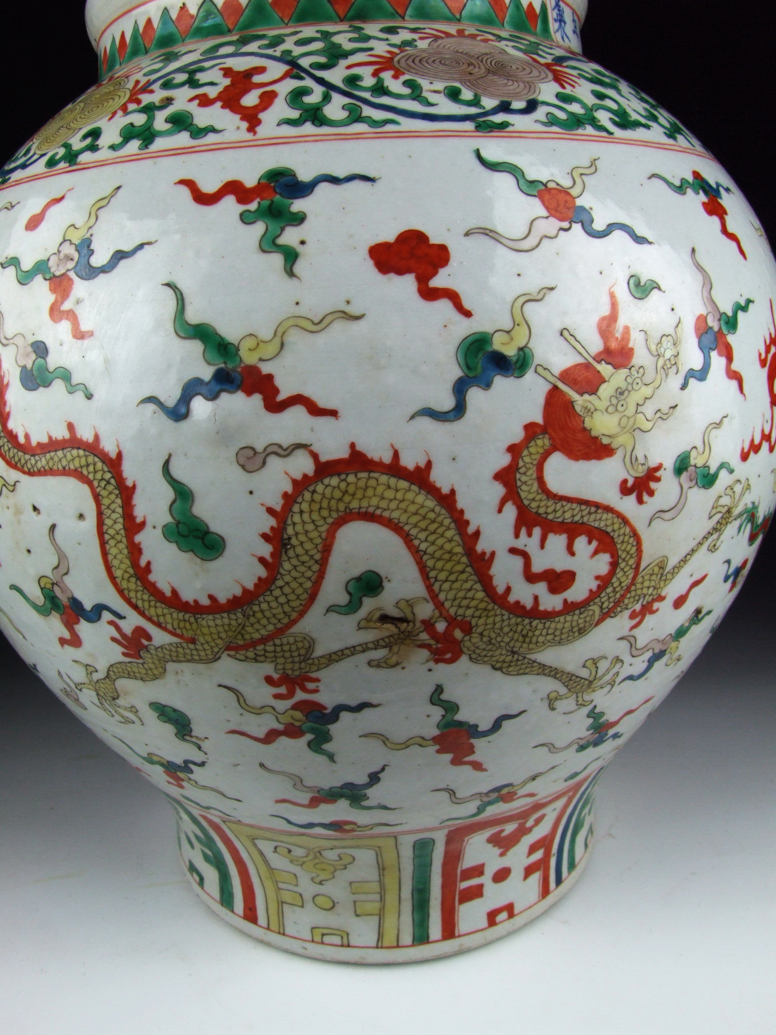 Chinese Antique Five Colored Porcelain Pot with Dragon Pattern eBay